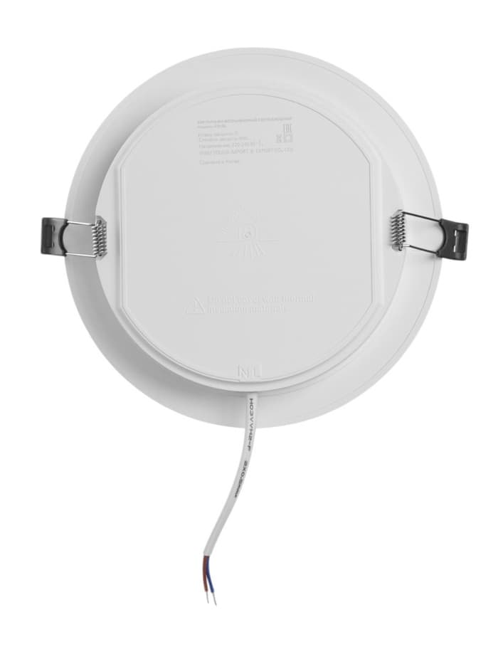 Светильник встраиваемый «Даунлайт», светодиодный, 18 Вт, 4000K, 1710 Лм, 220 В, 176×28 мм, круглый, белый