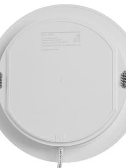 Светильник встраиваемый «Даунлайт», светодиодный, 18 Вт, 4000K, 1710 Лм, 220 В, 176×28 мм, круглый, белый