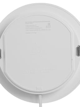 Светильник встраиваемый «Даунлайт», светодиодный, 18 Вт, 6500K, 1710 Лм, 220 В, 176×28 мм, круглый, белый