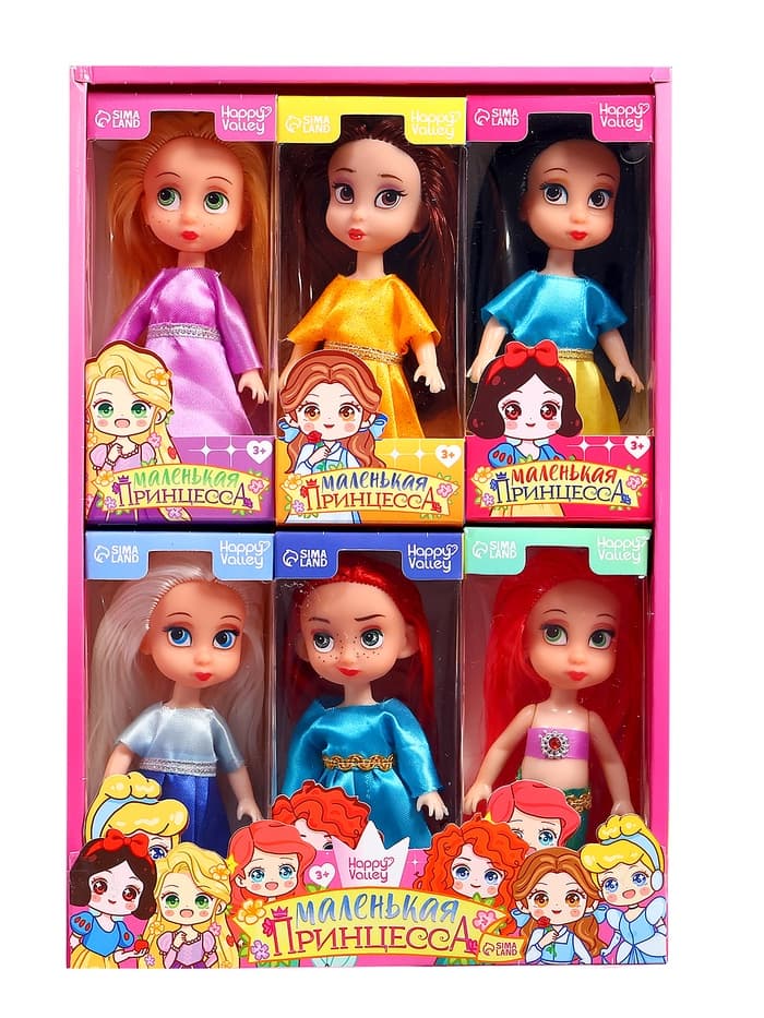 Куклы Happy Valley «Маленькие принцессы», набор 6 шт., 13 см