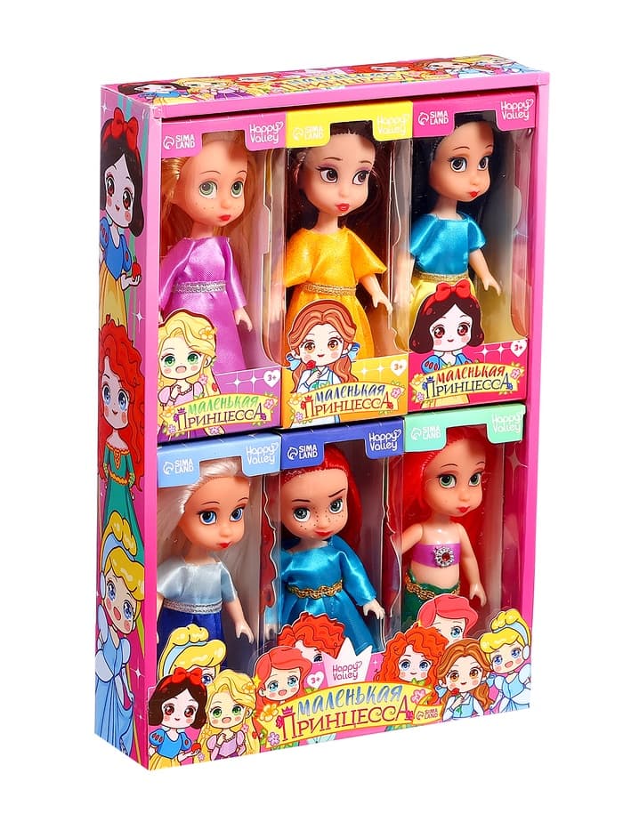 Куклы Happy Valley «Маленькие принцессы», набор 6 шт., 13 см