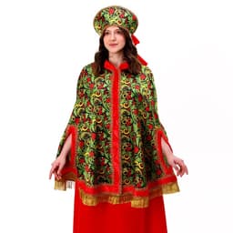Карнавальный костюм «Народные гуляния. Рябиновые гроздья», накидка, кокошник, р-р 42-50