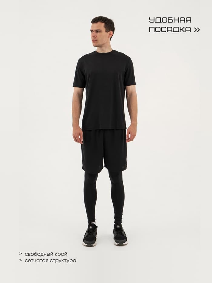 Шорты мужские Resport, размер 52, чёрные