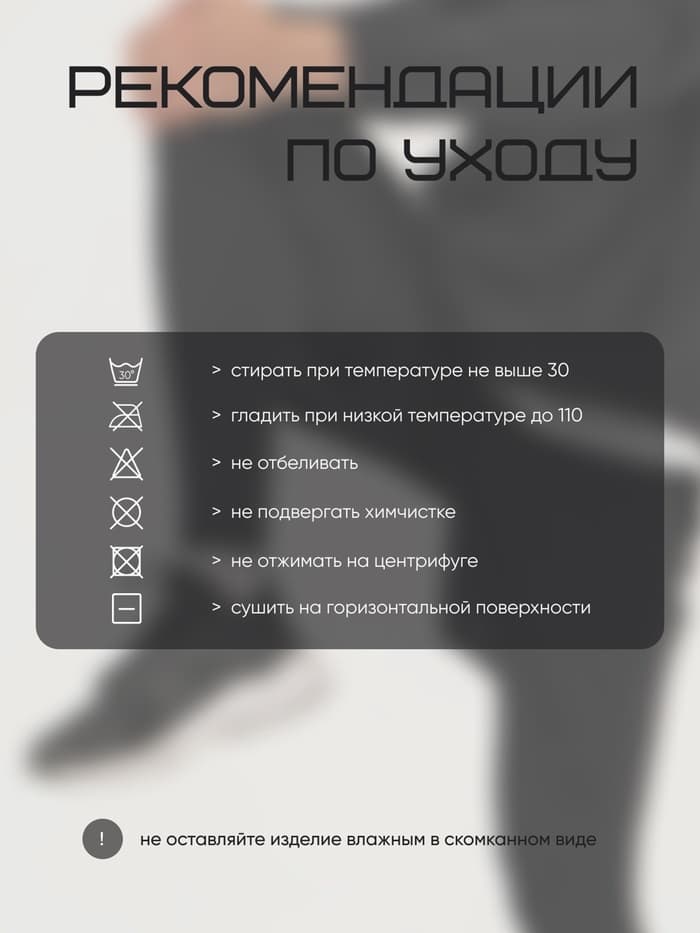 Шорты мужские Resport, размер 52, чёрные