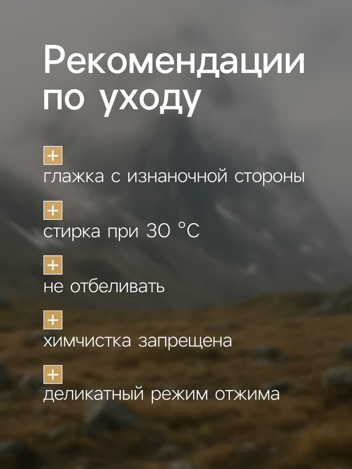 Тайтсы мужские Resport, размер 52, серые