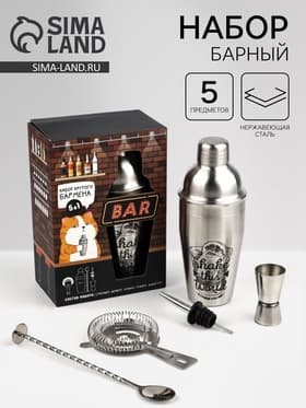 Набор для приготовления коктейлей «Бармен, повтори», 5 предметов