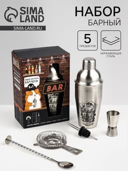 Набор для приготовления коктейлей «Бармен, повтори», 5 предметов