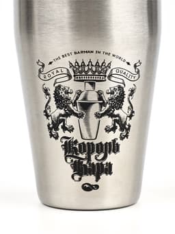 Набор для приготовления коктейлей «100% крутой», 5 предметов