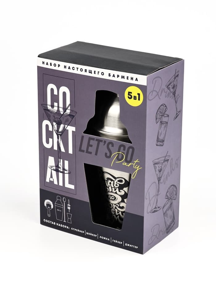 Набор для приготовления коктейлей Cocktail, 5 предметов