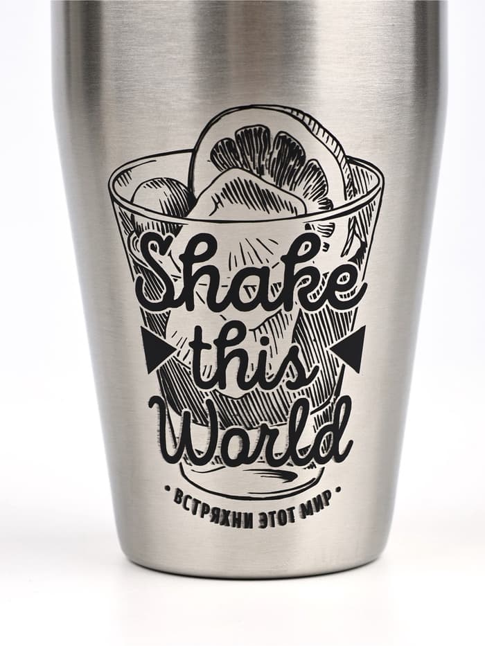 Набор для приготовления коктейлей Antistress, 5 предметов