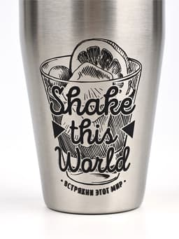 Набор для приготовления коктейлей Antistress, 5 предметов