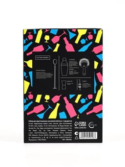 Набор для приготовления коктейлей Antistress, 5 предметов