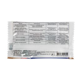 Средство от болезней растений Максим-Дачник, 2 мл