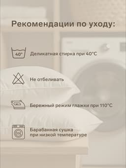 Наволочка SL Home Percale 300ТС, 70×70+3 см, перкаль, хлопок 100%, серая