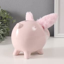 Копилка для денег «Свинка с пушистыми ушками», керамика, 14.5×11.3×11.5 см