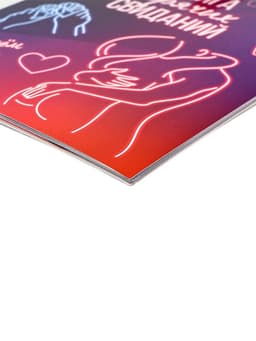 Альбом свиданий с местом под фото «Горячие свидания», 16.3×21.3 см