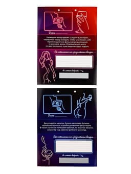 Альбом свиданий с местом под фото «Горячие свидания», 16.3×21.3 см