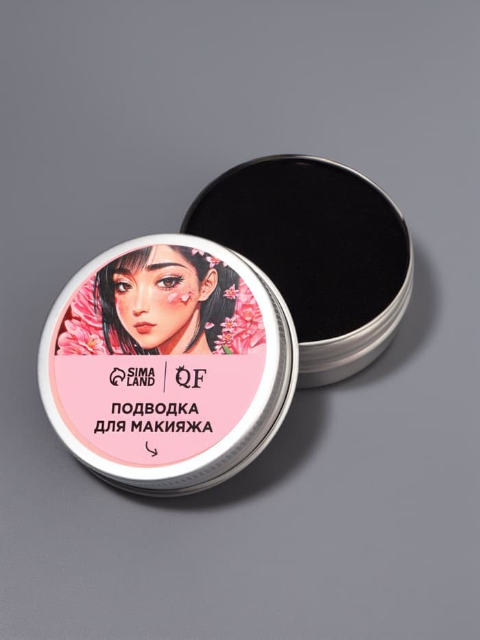 Набор для макияжа нижних ресниц: трафареты, держатели, подводка