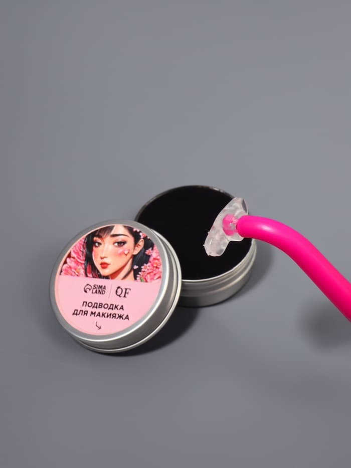 Набор для макияжа нижних ресниц: трафареты, держатели, подводка