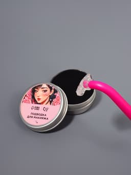 Набор для макияжа нижних ресниц: трафареты, держатели, подводка