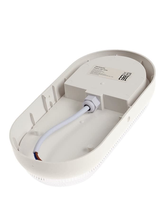 Светильник светодиодный герметичный, 18 Вт, IP54, 4000К, 220 В, овал, белый