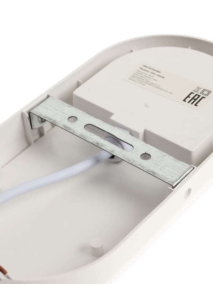 Светильник светодиодный герметичный, 18 Вт, IP54, 4000К, 220 В, овал, белый