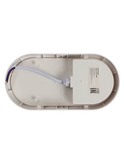 Светильник светодиодный герметичный, 18 Вт, IP54, 6500К, 220 В, овал, белый