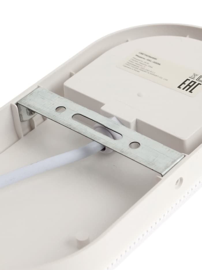 Светильник светодиодный герметичный, 18 Вт, IP54, 6500К, 220 В, овал, белый