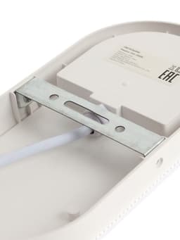 Светильник светодиодный герметичный, 18 Вт, IP54, 6500К, 220 В, овал, белый