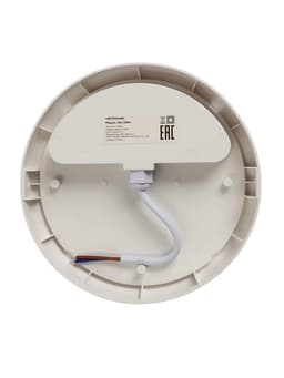 Светильник светодиодный герметичный, 18 Вт, IP54, 4000К, 220 В, круг, белый