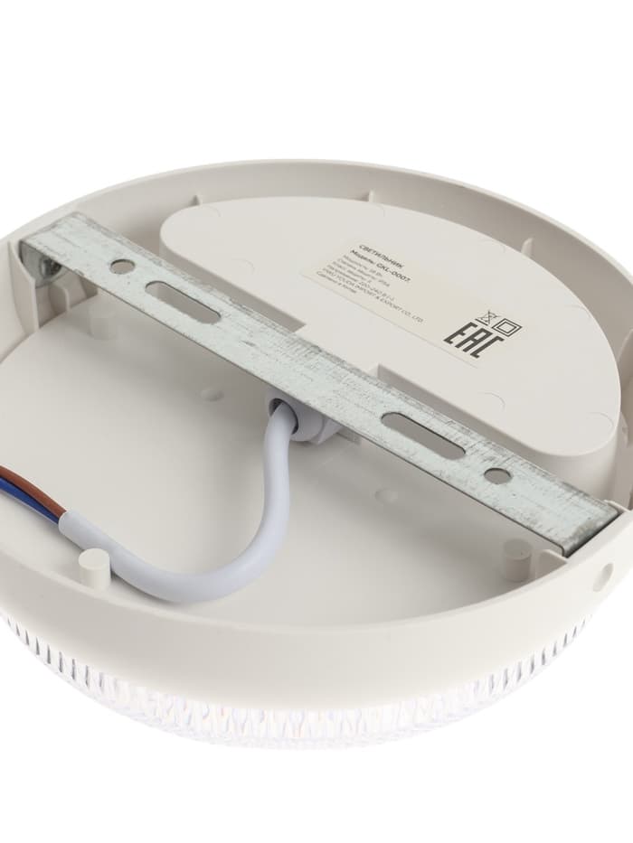 Светильник светодиодный герметичный, 18 Вт, IP54, 4000К, 220 В, круг, белый