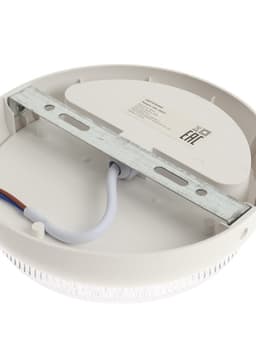 Светильник светодиодный герметичный, 18 Вт, IP54, 4000К, 220 В, круг, белый