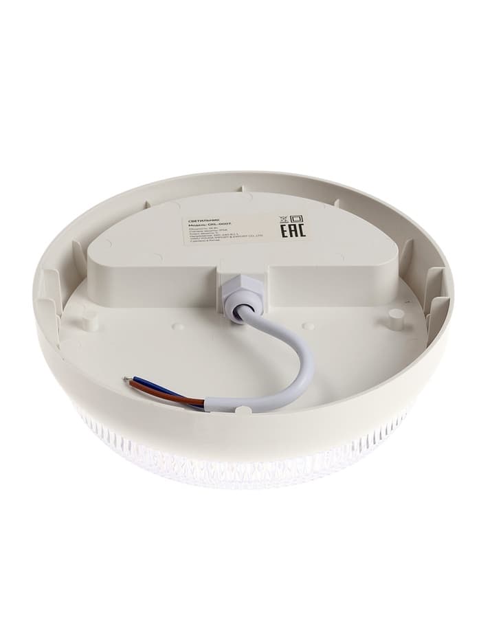 Светильник светодиодный герметичный, 18 Вт, IP54, 6500К, 220 В, круг, белый