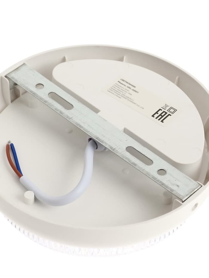 Светильник светодиодный герметичный, 18 Вт, IP54, 6500К, 220 В, круг, белый