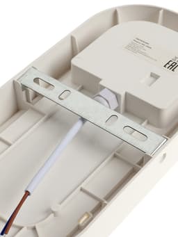 Светильник светодиодный герметичный, 24 Вт, IP54, 4000К, 220 В, овал, белый