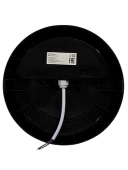 Светильник светодиодный герметичный, 24 Вт, IP54, 4000К, 220 В, круг, черный