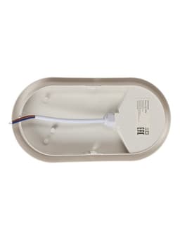 Светильник светодиодный герметичный, с датчиком движения, 15 Вт, IP54, 4000K, 220 В, овал