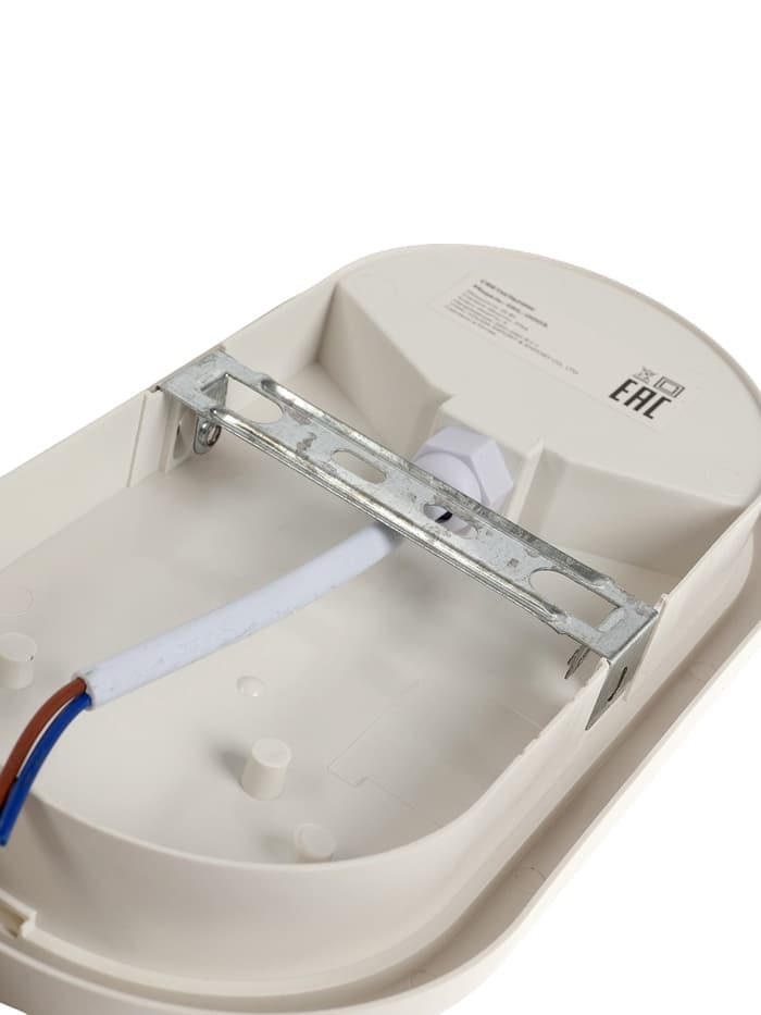 Светильник светодиодный герметичный, с датчиком движения, 15 Вт, IP54, 4000K, 220 В, овал