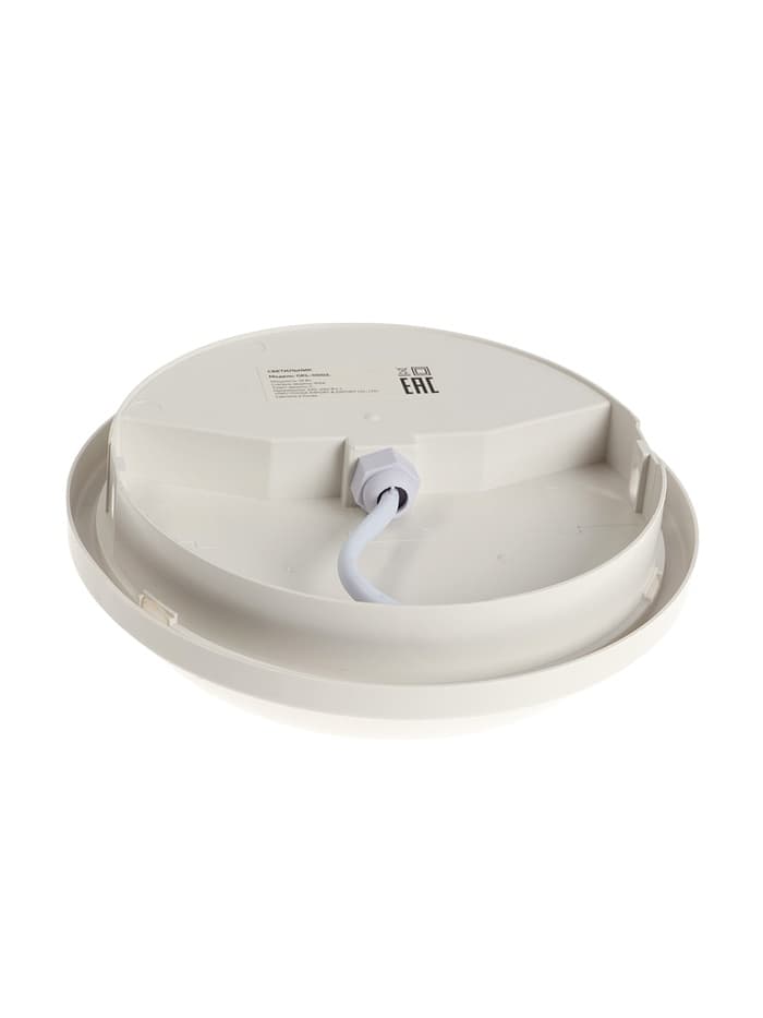 Светильник светодиодный герметичный, с датчиком движения, 15 Вт, IP54, 4000K, 220 В, круг