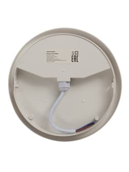 Светильник светодиодный герметичный, с датчиком движения, 15 Вт, IP54, 4000K, 220 В, круг