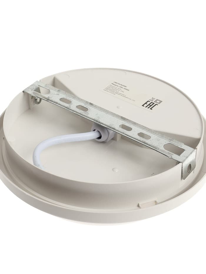 Светильник светодиодный герметичный, с датчиком движения, 15 Вт, IP54, 4000K, 220 В, круг