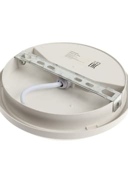 Светильник светодиодный герметичный, с датчиком движения, 15 Вт, IP54, 4000K, 220 В, круг