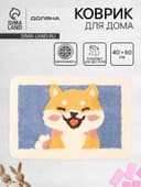 Коврик Доляна «Корги», 40×60 см, микрофибра, синий