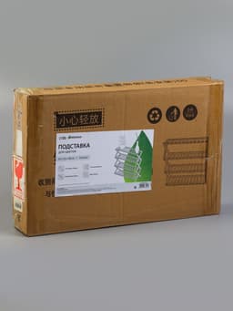 Стеллаж универсальный, 4 полки, 50×25×68 см, напольный, открытый, белый, Greengo