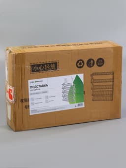 Стеллаж универсальный, 5 полок, 50×25×89 см, напольный, открытый, белый, Greengo