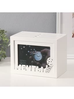 Фотоархив на 96 фото 10×15 см с фоторамкой 10×15 см «Мечты», белый, 20×15×12 см