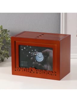 Фотоархив на 96 фото 10×15 см с фоторамкой 10×15 см «Будь рядом», красное дерево, 20×15×12 см