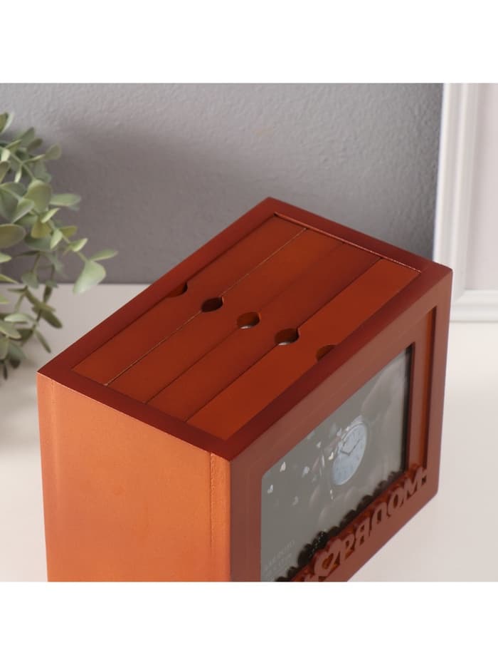 Фотоархив на 96 фото 10×15 см с фоторамкой 10×15 см «Будь рядом», красное дерево, 20×15×12 см