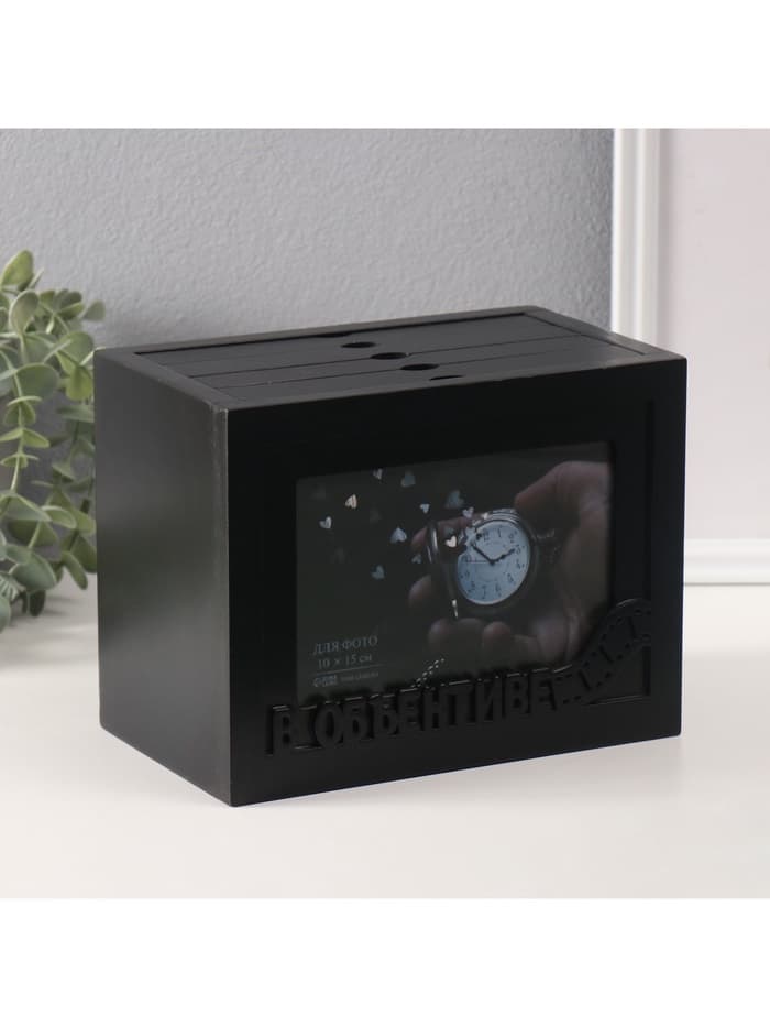 Фотоархив на 96 фото 10×15 см с фоторамкой 10×15 см «В объективе», чёрный 20×15×12 см