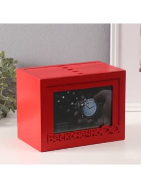 Фотоархив на 96 фото 10×15 см с фоторамкой 10×15 см «Бесконечно», красный, 20×15×12 см